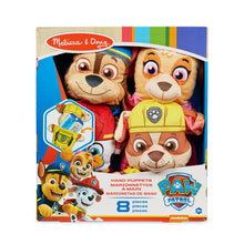 Load image into Gallery viewer, Paw Patrol Hand Puppets
