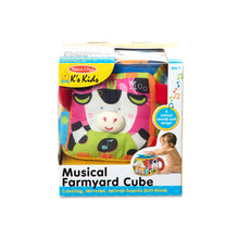 Cargar imagen en el visor de la galería, Musical farmyard cube
