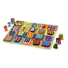 Cargar imagen en el visor de la galería, Chunky Puzzles Numbers
